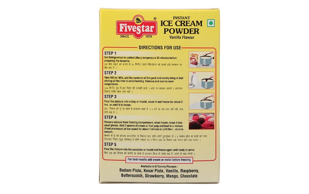 Five Star Instant Ice Cream Powder, Vanilla Flavour   Box  100 grams
